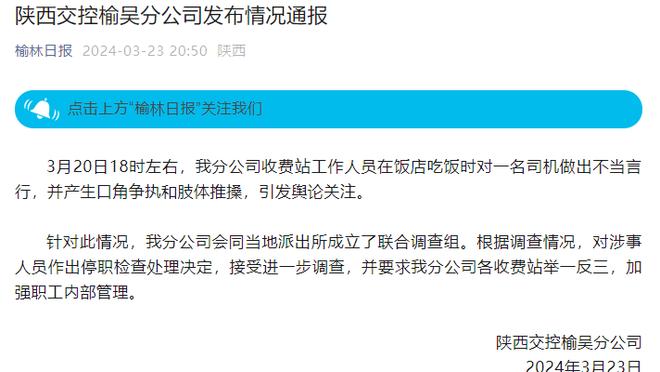 江南app平台下载安装官网苹果截图1